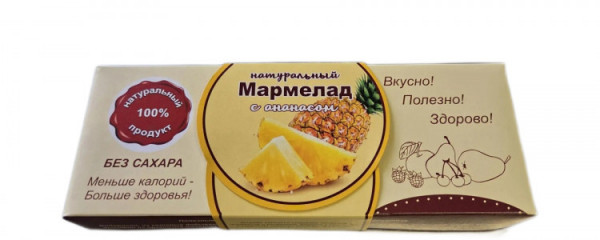 №2 Мармелад натуральный "Ананас" 140г  в Новороссийске