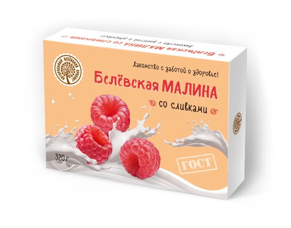 №2 Малина со сливками Белёвская, 320г   в Новороссийске