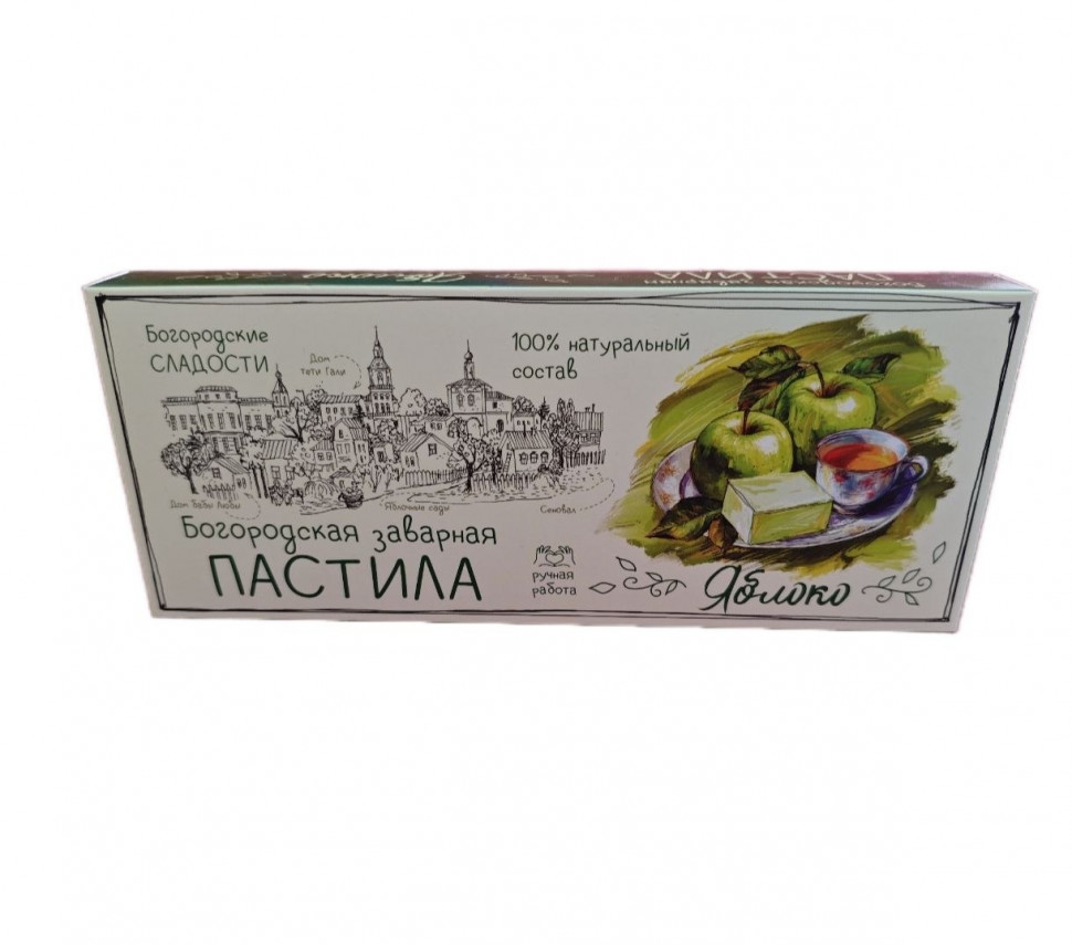  Пастила заварная "Яблоко", 250г  в Новороссийске