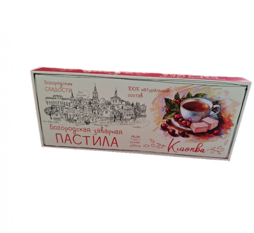  Пастила заварная "Клюква", 250г в Новороссийске