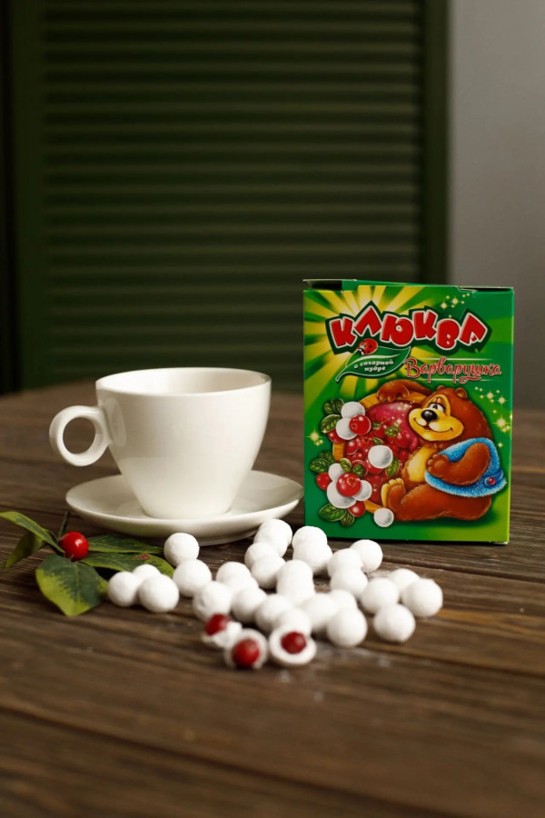 №2 Клюква в сахаре 120г в Новороссийске