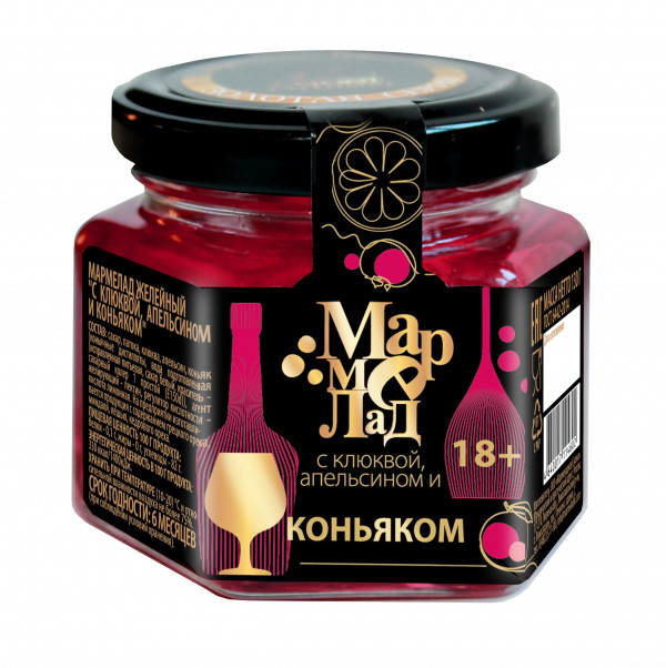 №2 Мармелад в банке "С клюквой, апельсином и коньяком" 130г (18+)   в Новороссийске