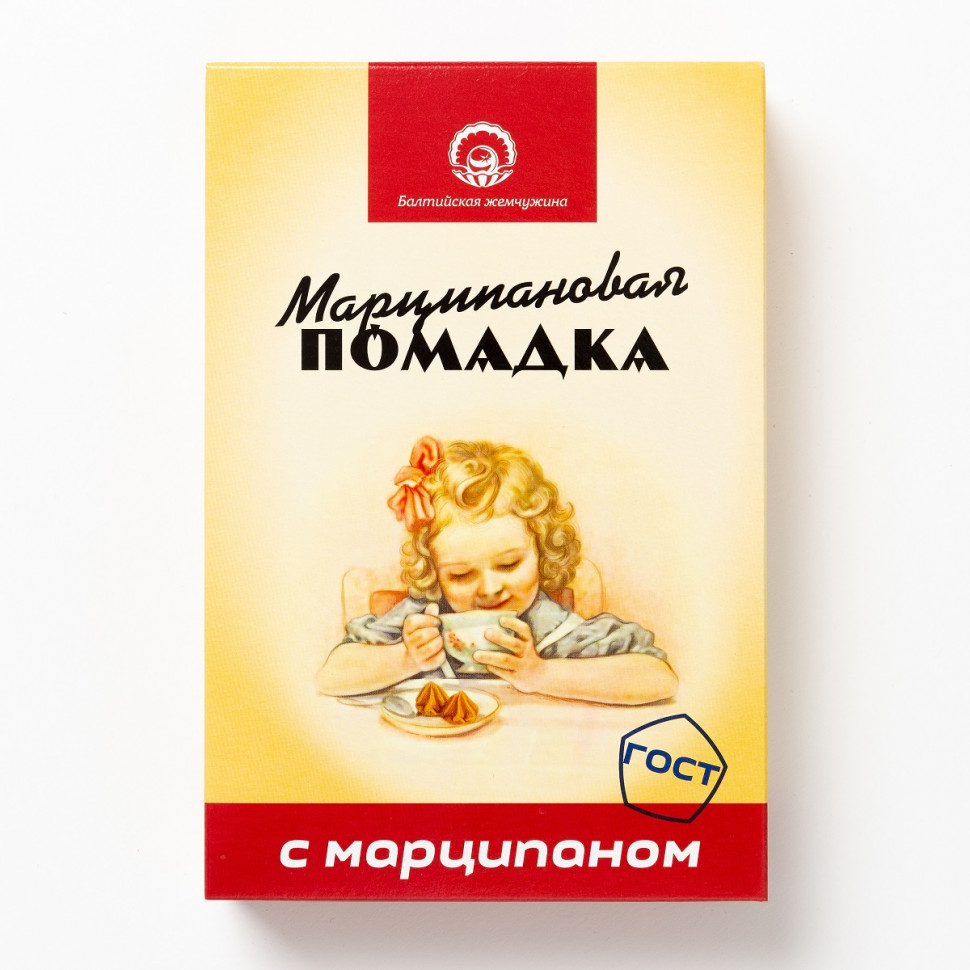 АКЦИЯ!!!Балтийская жемчужина. Помадка Марципановая,(коробка 12шт по150г) (срок годности до 16.01.27) в Новороссийске