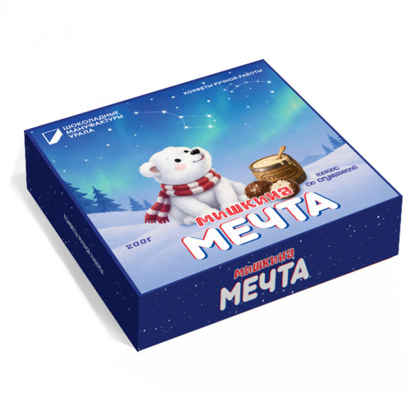№1 Конфеты шоколадные "Мишкина Мечта" 200 гр   в Новороссийске